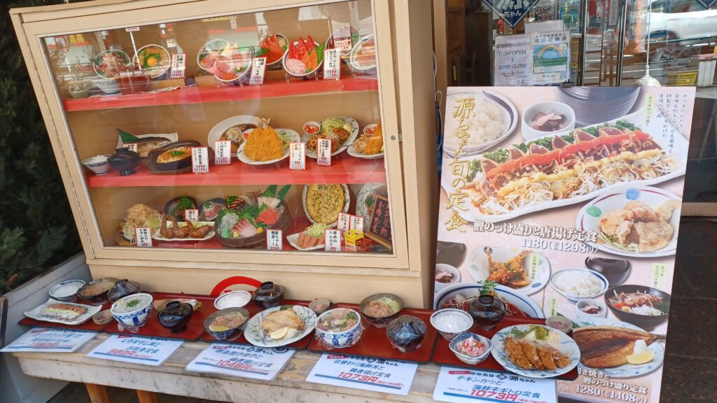 A selection of artificial foods served at a Japanese restaurant in Shibuya.